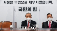  김종인 '나 때문에 단일화 늦어?…유치한 얘기'