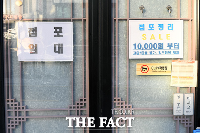 예금보험공사가 정상적으로 빚을 갚을 수 없는 금융 취약계층의 상환유예 기간을 최장 1년 연장한다고 23일 밝혔다. /더팩트 DB