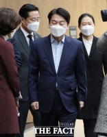  안철수 '똑 부러지게 일하고 싶었는데…졌다'(영상)