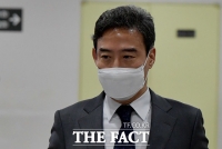  검찰 '사법농단 유죄, 재판개입 인정한 최초 판결'