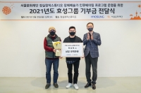  효성, 잠실창작스튜디오 작가들과 사회공헌 '맞손'