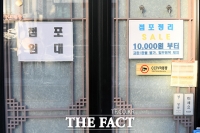  예보, 취약계층 채무자 상횐유예 기간 최대 1년 연장 