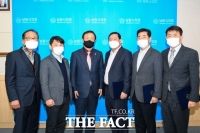  남원시의회, 2020 회계연도 결산검사위원 위촉