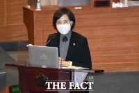  유은혜 '부산대, '조국 딸 의전원 의혹' 신속 조치해야'