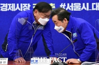  대화 나누는 김태년-이낙연 [TF사진관]