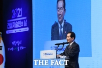  축사하는 정세균 국무총리 [포토]