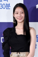  공승연, 한국형 판타지 '불가살' 출연 확정…이진욱·이준과 호흡