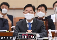  박범계 '임은정 SNS 표현의 자유…다만 신중해야'