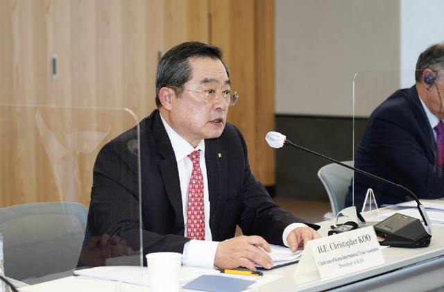 구자열 한국무역협회 회장이 25일 서울 삼성동 트레이드타워에서 개최된 한국·아랍소사이어티 제17회 이사회에서 인사말을 하고 있다. /한국무역협회 제공