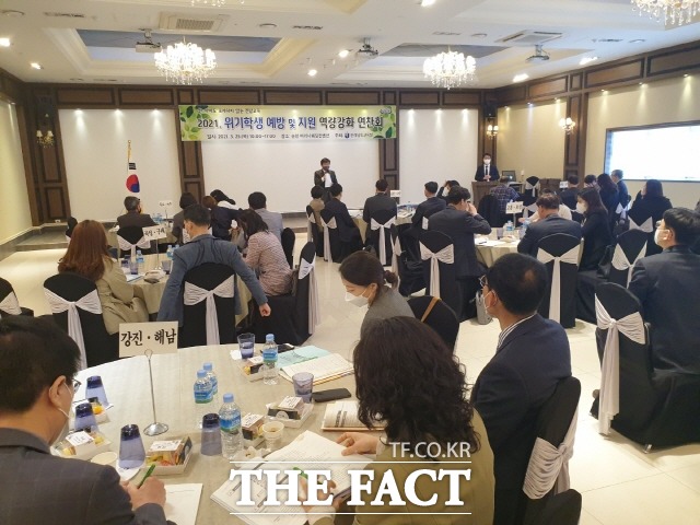 전남교육청은 도내 위기학생 유형별 현장지원을 강화하기 위해 학교 지원센터장, 생활인권팀 장학사, Wee센터 실장 등이 참석한 가운데 지원방안을 모색하고 있다./전남도교육청 제공