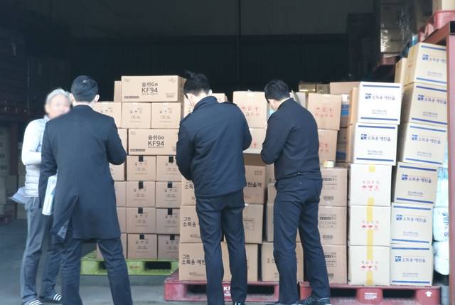 구로 물류창고 위험물안전관리법위반 단속 모습이다. /서울시 제공