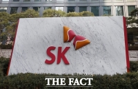  SK, 이사회 중심 지배구조 강화 '대기업 지배구조 '뉴노멀' 제시'