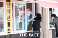  광주 동전노래방 관련 화순서 코로나 확진자 1명 발생