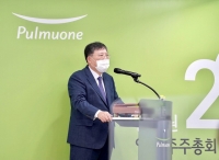  이효율 풀무원 대표 '식물성 지향·HMR 사업 중심으로 성장 달성할 것'