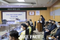  순천시, 신청사 설계용역 착수, 내년 착공 후 2025년 완공