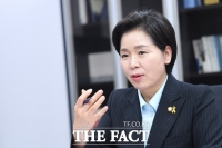 [단독] '부동산 투기 의혹' 양향자 의원 수사 선상…경찰 