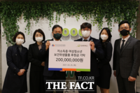  한국건강관리협회, 저소득층 여성 청소년 보건위생물품 지원 2억원 기탁