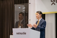  권영식 넷마블 대표 '신작·크로스 플랫폼 전략으로 사업 영역 확장'