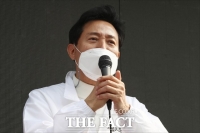  오세훈 '영끌·빚투 생지옥 내몬 정권…낮은 지지율 청년 탓 돌려'