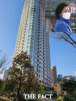  [팩트체크] 박영선 '도쿄 아파트', 일본에 세금 얼마 냈을까?