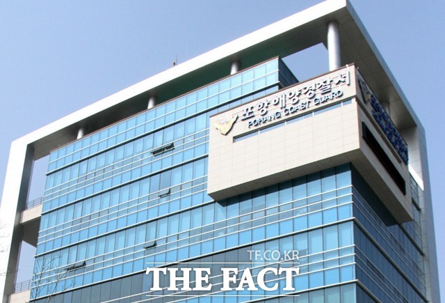 포항해양경찰서는 포항·경주 지역에서 발생하는 연안사고예방을 위해 ‘연안안전지킴이’를 모집한다./더팩트DB