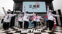  오세훈 후보 지지 호소하는 오 후보 캠프 [TF사진관]