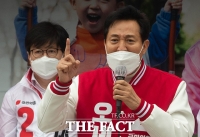  목청 높이는 오세훈 [포토]