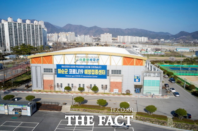 화순군이 코로나19 예방접종센터 설치를 완료하고 막바지 준비 작업에 한창이다./화순군 제공