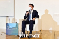  최태원이 밝힌 대한상의 회장 수락 이유는?