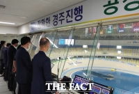  경륜선수와 함께하는 심판 판정 참관회 시행