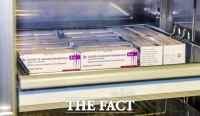  백신접종 뒤 사망 14건 '인과성 불명확'…2건은 보류