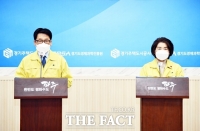  파주시,'긴급생활안정지원금'1인당 10만원 지급