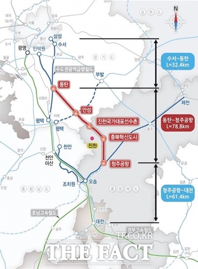 수도권 내륙선 철도 노선도. / 진천군 제공