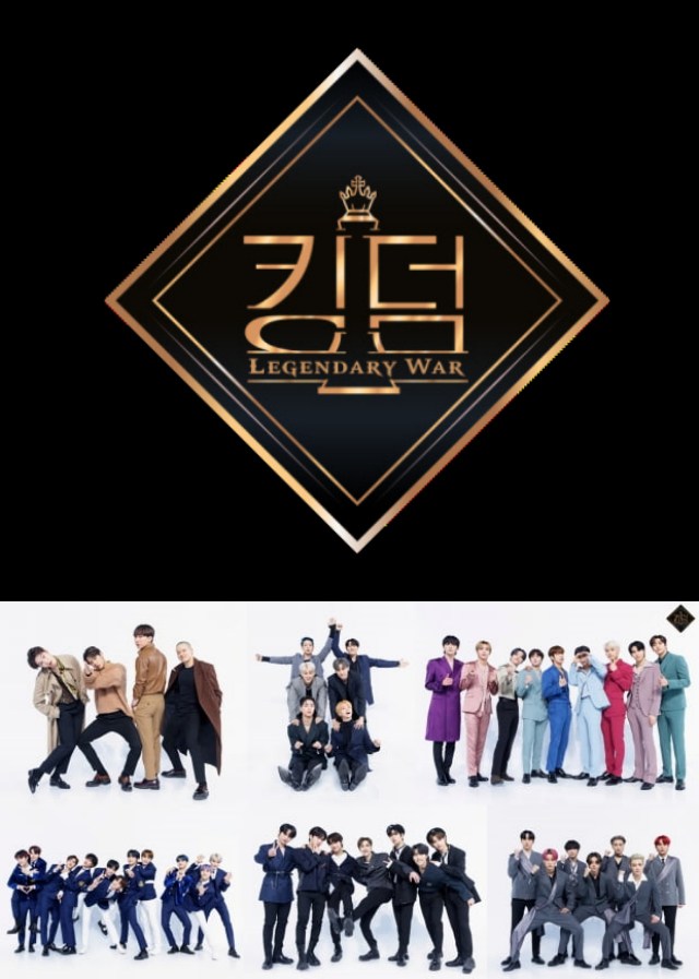 Mnet 킹덤이 출연하는 6팀에게 500만 원의 세트비 상한선을 설정했다. 그러나 일부 팀에서 이를 초과하며 공정성 논란이 제기됐다. /Mnet 제공