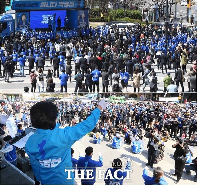 박영선 더불어민주당 서울시장 후보가 30일 서울 성동구 왕십리역 광장에서 열린 집중유세를 펼치며 서울시 유권자들에게 지지를 호소하고 있다. /국회사진취재단