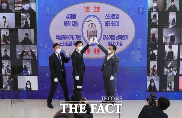 지역 강소기업을 육성할 화성산업진흥원이 30일 개원했다./화성시 제공