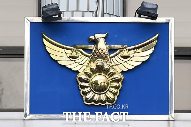 경찰이 서울 노원구 아파트에서 세 모녀를 살해하고 자해를 시도한 20대 남성의 주거지를 압수수색했다. /남용희 기자