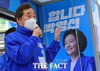  '합니다, 박영선!'…지원유세 나선 이낙연 [TF사진관]