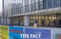  조현범 사장에게 향한 한국타이어앤테크놀로지 주주 표심