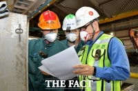  포항제철소, 전 근무자 대상  유해·위험 작업 발굴