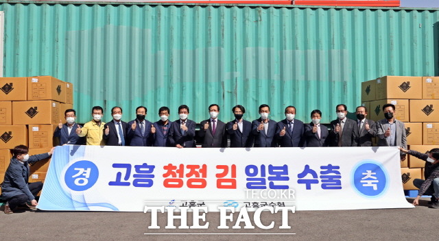 고흥군과 수협, 킨바라노리텐사 3자가 지난해 일본 김 수출 업무협약을 체결한 이후 김 수출액이 급증하고 있다. /고흥군 제공고흥군과 수협, 킨바라노리텐사 3자가 지난해 일본 김 수출 업무협약을 체결한 이후 김 수출액이 급증하고 있다. /고흥군 제공