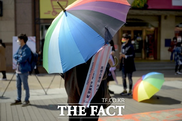 성소수자들을 차별하는 사회를 변화하기 위해 우산 공동행동을 가지고 있다./대구=이성덕 기자