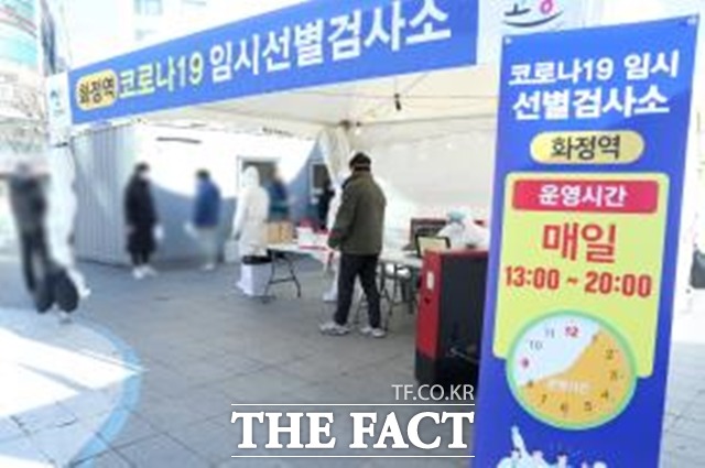 고양시는 관내 학교 기숙사의 입소생과 근무자등 1,573명 대상으로 선제적 진단검사를 실시해 무증상 확진자 1명을 조기 발견했다./고양시청 제공