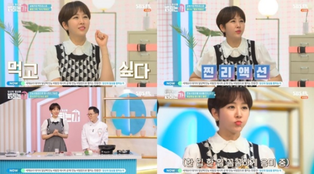 방송인 한영이 밝히는가에서 프로 MC 면모부터 폭풍 먹방까지 선보이며 다방면에서 활약했다. /SBS FiL, 라이프타임 제공