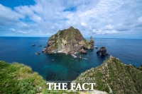  日, 독도 역사왜곡 교과서 검정통과를  즉각 철회하라