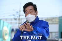  이낙연, '박영선 후보를 지지해주세요!' [포토]