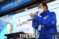  '서울시장은? 박영선!'…지원유세 나선 이낙연 [TF사진관]
