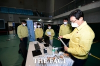  남원시, '춘향골 예방접종센터' 개소