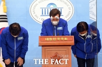  'LH·주택 문제'에 대국민 사죄한 이낙연 [TF사진관]