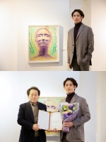  박기웅, '한국회화의 위상전' 특별상…화가 등단 최단기간 수상